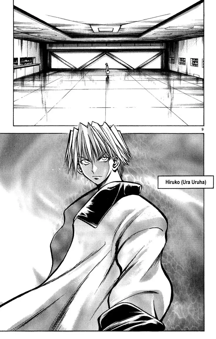 Flame of Recca Chapter 280 9